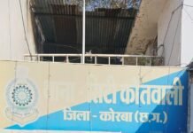 कोरबा: होटल के कमरे में मिली महिला की लाश, 24 घंटे में आरोपी प्रेमी गिरफ्तार