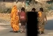विधवा महिला को निर्वस्त्र कर गांव में घुमाया, चेहरे पर पोता गोबर; ‘प्रेम’ की मिली ऐसी घिनौनी सजा