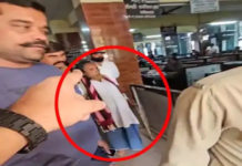 बच्ची से रेप करने वाले बुजुर्ग का VIDEO:पुलिस संग लाठी के सहारे चलता दिखा