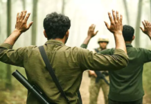 इनामी माओवादी कमांडर की हत्या, आत्मसमर्पण की तैयारी बनी वजह