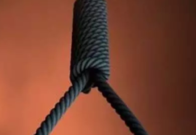 मां की गिरफ्तारी से आहत युवक ने लगाई फांसी, तखतपुर में दर्दनाक घटना… फर्जी सहायता राशि मामले से जुड़ा मामला