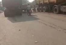 कोरबा ब्रेक: तेज रफ्तार ट्रेलर की चपेट में आने से चालक की मौत, हादसे के बाद चालक फरार