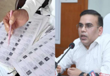 मतदाता सूची पुनरीक्षण पूरा: 25 लाख से ज्यादा नाम हटे, अंतिम निर्वाचक नामावली जारी