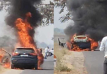 भाजपा मंडल अध्यक्ष की कार में अचानक लगी आग, सभी सुरक्षित