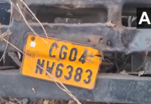 भीषण सड़क हादसा, पुलिस पेट्रोलिंग वाहन से ट्रेलर की टक्कर में 5 जवानों की मौत