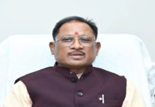 गिरौदपुरी पहुंचे मुख्यमंत्री विष्णुदेव साय, होली पर ड्राई डे रहेगा लागू — श्रद्धालुओं से की नियम पालन की अपील