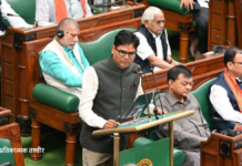 छत्तीसगढ़ बजट सत्र: GSDP में 11.57% वृद्धि का अनुमान, 6.31 लाख करोड़ तक पहुंचने की संभावना