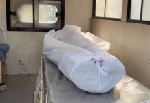 कोरबा में प्रेम प्रसंग से आहत युवती ने जहर खाकर दी जान, जांच में जुटी पुलिस