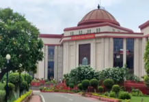 BREAKING : बिलासपुर हाईकोर्ट को बम से उड़ाने की धमकी