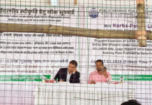 कोरबा : 1600 मेगावाट ताप विद्युत विस्तार पर उठे सवाल: पर्यावरण और स्वास्थ्य को लेकर ग्रामीण चिंतित