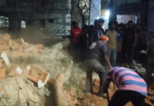 कोरबा में बड़ा हादसा: बाउंड्री वॉल ढही, मलबे में दबकर मासूम समेत तीन घायल… बच्चे की हालत गंभीर