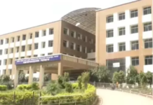 मेडिकल कॉलेज अस्पताल में HIV पॉजिटिव महिला से दुर्व्यवहार, मामला दर्ज