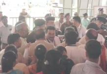 सीएम के कार्यक्रम में हंगामा, भाजपा कार्यकर्ताओं और सुरक्षाकर्मियों के बीच तीखी बहस