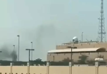 अमेरिका-इजराइल का ईरान पर हमला, स्कूल पर मिसाइल गिरने से 40 छात्राओं की मौत; ईरान ने 400 मिसाइलों से किया पलटवार