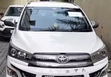 कोयला कारोबारी के ठिकानों पर आयकर विभाग की छापेमारी, कारोबारियों में हड़कंप