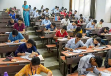 बोर्ड परीक्षा से पहले 1400 से अधिक छात्रों का ईयर बैक, 75% अटेंडेंस नियम सख्ती से लागू