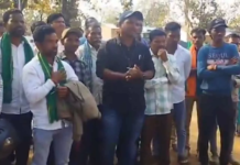 पूवर्ती गांव में बाहरी लोगों की मौजूदगी से हलचल, पुलिस ने पूछताछ के बाद छोड़ा