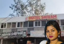 मां बोली-बेटी को उसके बॉयफ्रेंड ने जिंदा जलाया:कहा-होटल में झगड़ा हुआ था