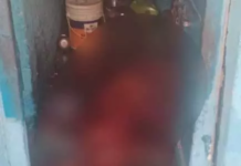 बेटे ने की पिता की हत्या, आरोपी गिरफ्तार