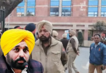 मोहाली के फोर्टिस अस्पताल को बम से उड़ाने की धमकी, झूठी निकली; CM भगवंत मान की सुरक्षा बढ़ाई गई