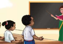 स्कूल शिक्षा विभाग में 5000 से अधिक शिक्षकों की भर्ती जल्द, व्यापम को परीक्षा की जिम्मेदारी