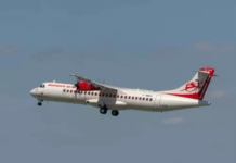 अंबिकापुर से दिल्ली के लिए हवाई सेवा शुरू होगी, मार्च के अंत से उड़ेगी फ्लाइट