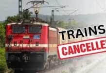 Chhattisgarh Train Cancelled: ट्रैक कार्य के चलते दक्षिण पूर्व मध्य रेलवे की 14 ट्रेनें रद्द, 7 आंशिक रूप से नियंत्रित