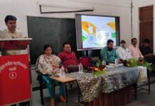 शासकीय महाविद्यालय पाली में इलेक्टोरल लिटरेसी क्लब का हुआ गठन