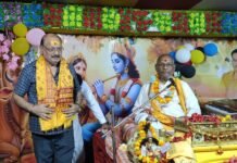 ग्राम नेवसा में भागवत कथा का आयोजन, श्रद्धालुओं की रही बड़ी उपस्थिति