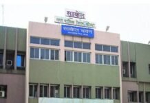 कोरबा नगर निगम के टेंडर पर उठे सवाल, ठेके आवंटन प्रक्रिया पर विवाद