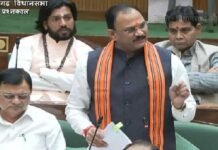 Shyam Bihari Jaiswal Health Minister : गरीबों के हक पर डाका! बालगोपाल और श्री नारायणा हॉस्पिटल ने मरीजों को लौटाया, सरकार ने मांगा जवाब