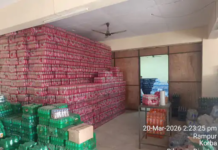 कोरबा में खाद्य विभाग की बड़ी कार्रवाई: बिना लाइसेंस पेप्सिको डिस्ट्रीब्यूटर सील, पानी फैक्ट्रियों से सैंपल लिए