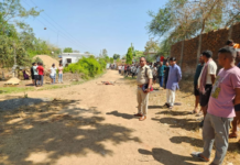 बिलासपुर में दिनदहाड़े हत्या: लाठी-फरसा से हमला, एक की मौत