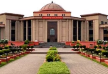 कॉन्स्टेबल भर्ती विवाद: हाईकोर्ट का बड़ा फैसला, खाली पद अब वेटिंग लिस्ट से होंगे भरे