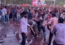 GGU में होली सेलिब्रेशन के दौरान दो गुटों में मारपीट, चार दिन में दूसरी घटना