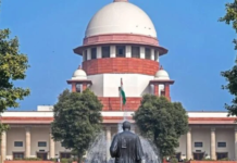 सुप्रीम कोर्ट का बड़ा फैसला: धर्म परिवर्तन पर खत्म होगा SC दर्जा