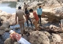 शादी के दबाव से नाराज युवक ने पिता संग मिलकर लिव-इन पार्टनर की हत्या, शव वाटरफॉल में फेंका