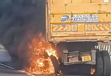 KORBA : चलते ट्रेलर में लगी भीषण आग, ड्राइवर ने कूदकर बचाई जान