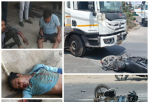 KORBA : तेज रफ्तार ट्रेलर का कहर: पूर्व जनपद उपाध्यक्ष समेत 4 घायल, चालक फरार