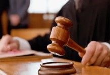 बहन की टंगिया से हत्या करने वाला भाई दोषी करार, आजीवन कारावास की सजा