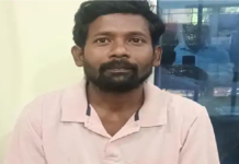 Chhattisgarh Child Abuse Case : मासूम बच्चे के प्राइवेट पार्ट पर हमला करने वाला आरोपी दबोचा गया, बस्ती में भारी आक्रोश Chhattisgarh Child Abuse Case