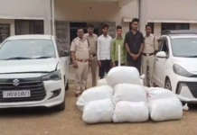 नशे के नेटवर्क पर महासमुंद पुलिस का ‘महाप्रहार’ 10 घंटे, 5 छापेमारी और 4.61 करोड़ की बड़ी बरामदगी