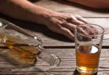 सनसनीखेज मामला: युवक ने कोल्ड ड्रिंक में शराब मिलाकर तीन बच्चों को पिलाई, हालत बिगड़ने पर अस्पताल में भर्ती