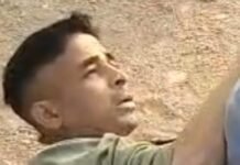 मासूम से छेड़खानी की कोशिश करने वाला आरोपी गिरफ्तार, ग्रामीणों ने पकड़कर की पिटाई