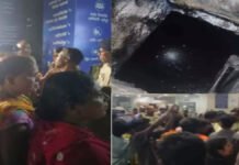 Ramakrishna Hospital Case : 3 मजदूरों की मौत के बाद बड़ा एक्शन, अस्पताल प्रबंधन पर बढ़ी कानूनी कार्रवाई