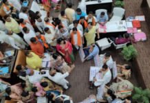 CG NEWS : नगर निगम में सियासी संग्राम’ बजट पेश होने से पहले ही भारी हंगामा, कांग्रेस पार्षदों का प्रदर्शन