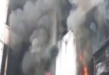 Massive Fire In Surat : देखते ही देखते ‘मातम’ में बदली खुशियां, एक ही परिवार के 5 सदस्यों की जलकर मौत