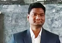 छत्तीसगढ़ के DSP डायमंड सिंह ध्रुव ने UPSC में मारी बाजी, 623वीं रैंक; IPS मिलना तय