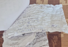 10वीं बोर्ड परीक्षा में नकल का मामला: चिट के सहारे लिखते 3 छात्र पकड़े गए, केंद्राध्यक्ष हटाए गए