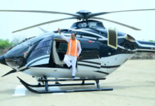 केशव प्रसाद मौर्य के हेलिकॉप्टर की इमरजेंसी लैंडिंग, उड़ान के 15 मिनट बाद तकनीकी खराबी से भरा धुआं